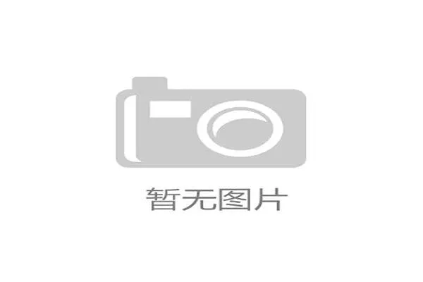 北京青少年冠军赛马术高尔夫项目将于七月正式开赛精彩纷呈