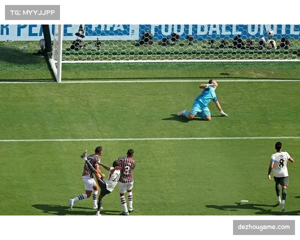 弗鲁米嫩塞主场强势,攻防数据均表现稳定可靠 弗鲁米嫩塞主场强势,攻防数据均表现稳定可靠